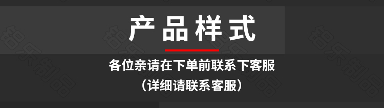 木紋u型鋁方通樣式