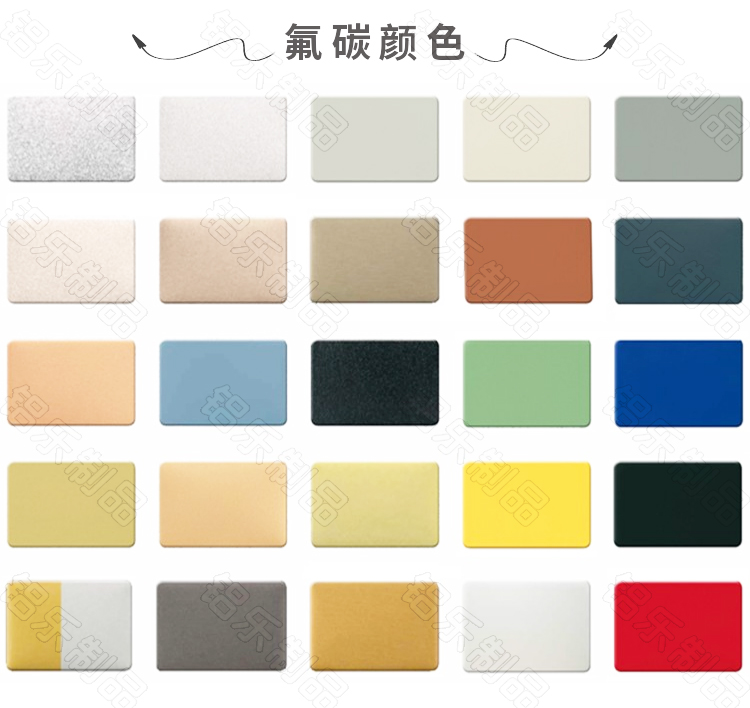 木紋u型鋁方通顏色