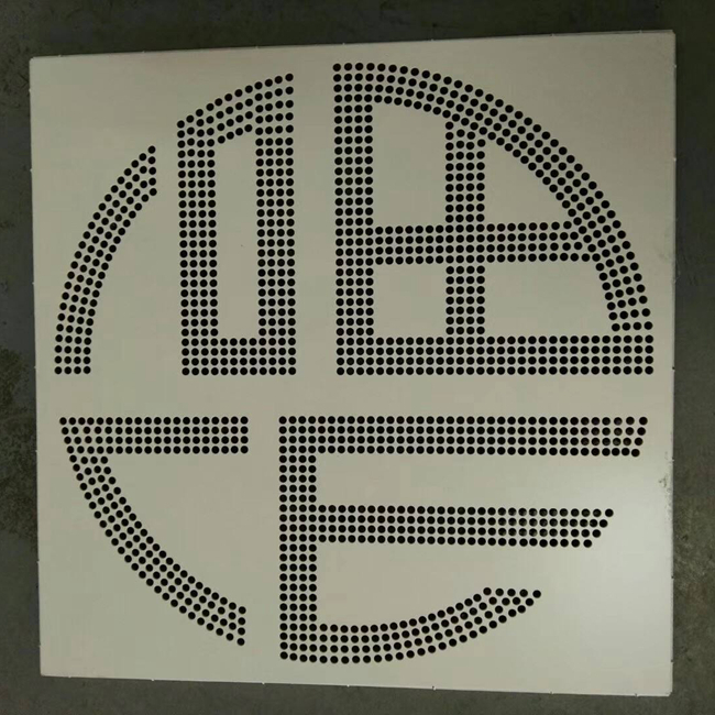 裝飾衝（chōng）孔鋁單板（bǎn）
