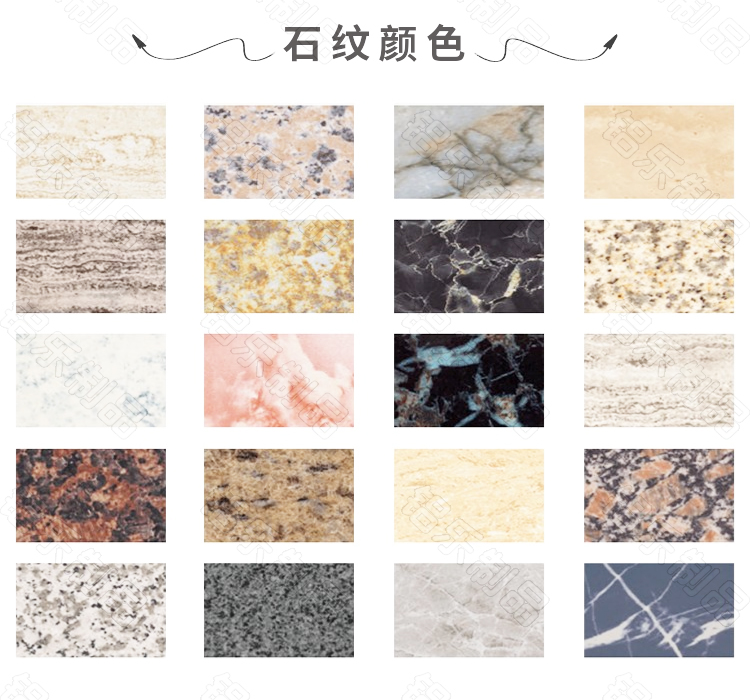 木紋u型鋁方通顏色(sè)