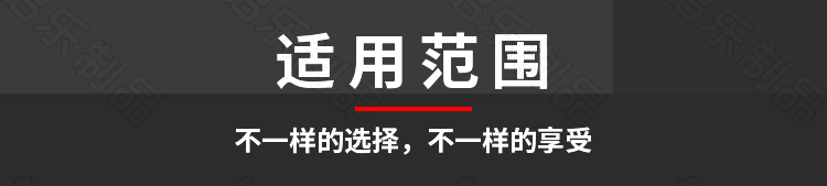 木紋u型鋁方通適應範圍