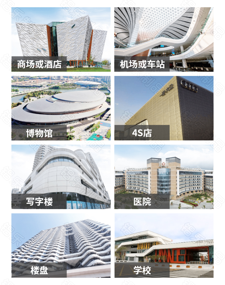 木紋u型鋁方(fāng)通適用範圍(wéi)