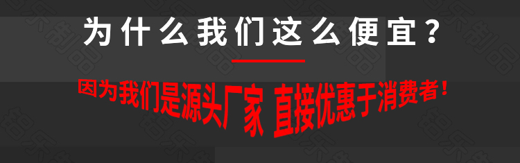 木紋u型鋁方通源(yuán)頭廠家