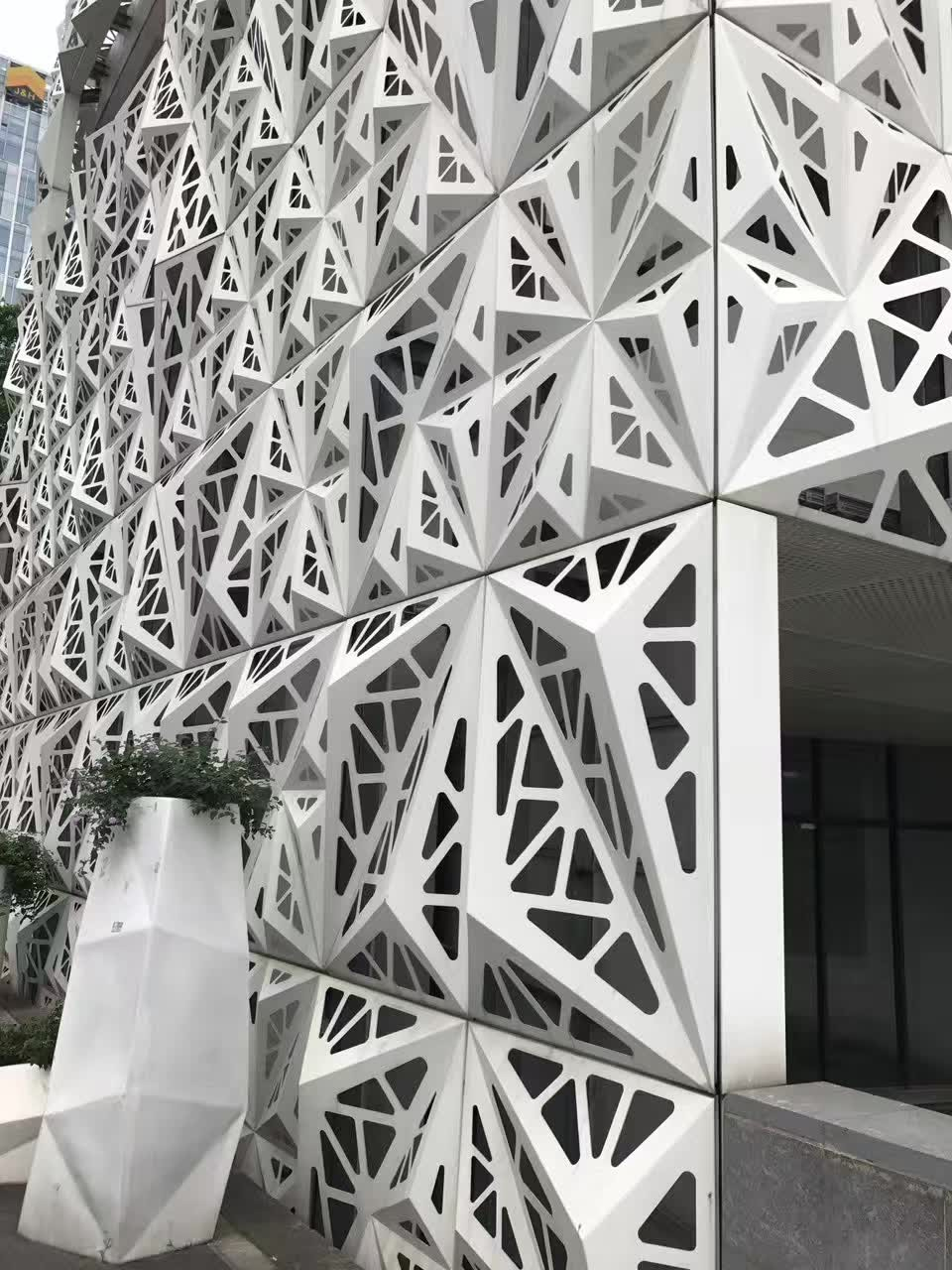 幕牆衝孔鋁單板